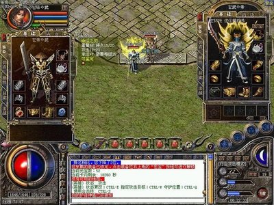 重返热血传奇，与朋友一起创造传奇佳话