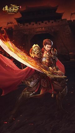 书写传奇人生，热血与荣耀携手共进