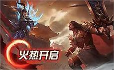 携手共创，打破传奇界限，成就你的梦想